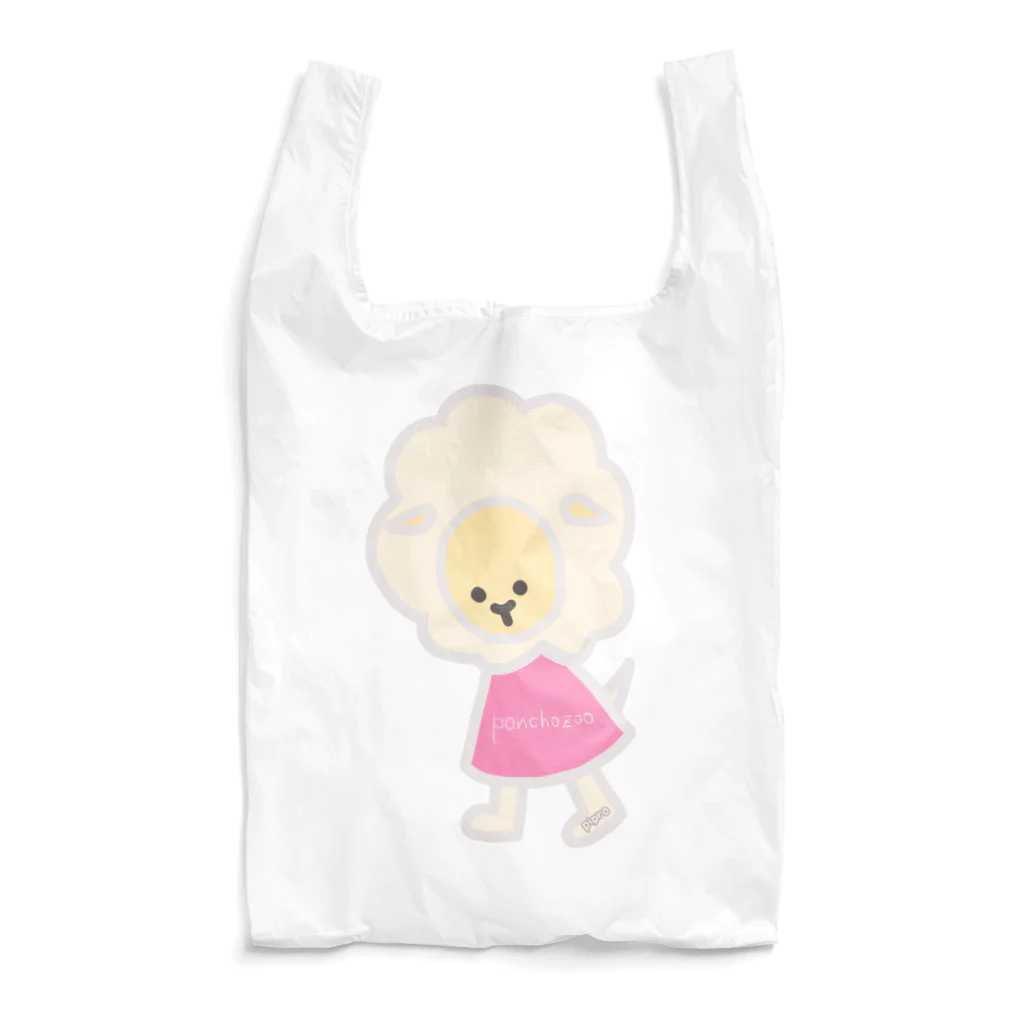 pipro(ぴぷろ)のヒツジサン(ponchozoo) Reusable Bag