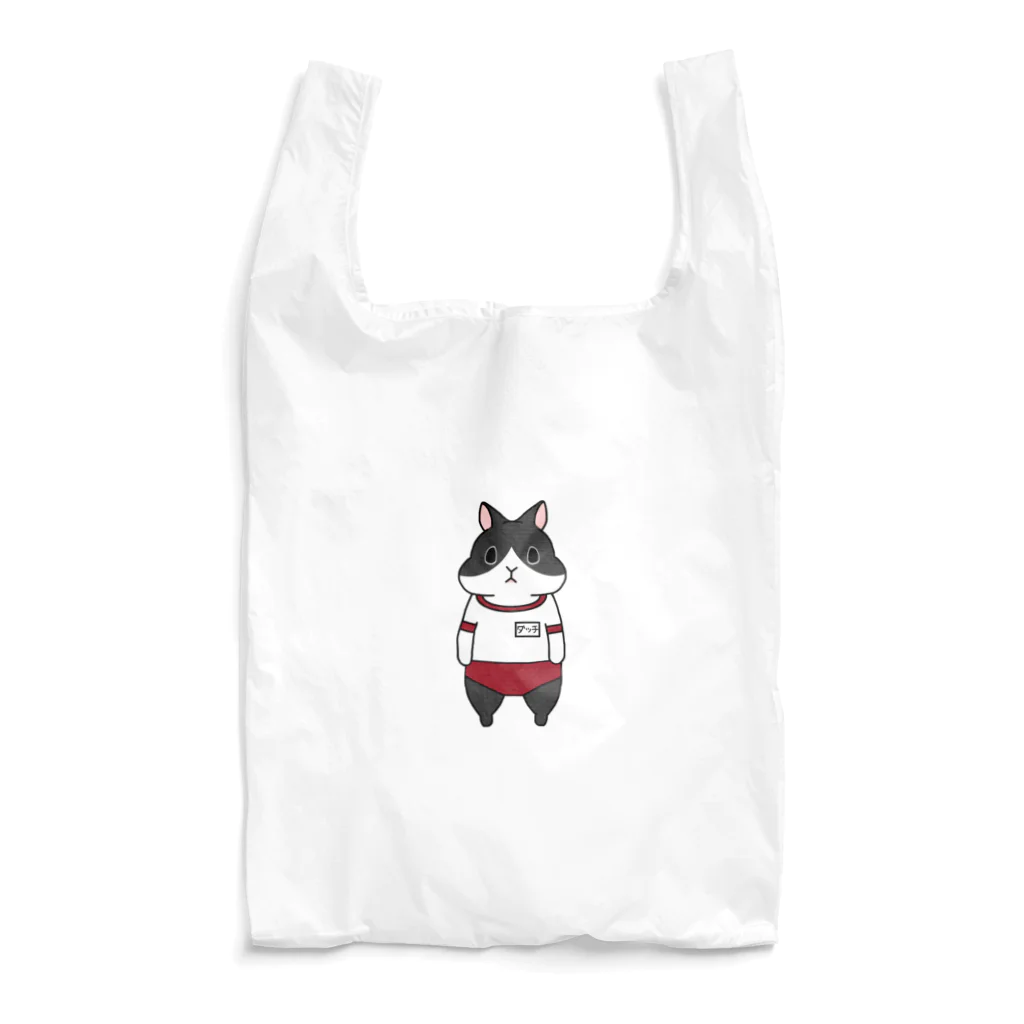 Miiiさんのダッチ柄ウッサ氏【ブルマ・黒白】 Reusable Bag