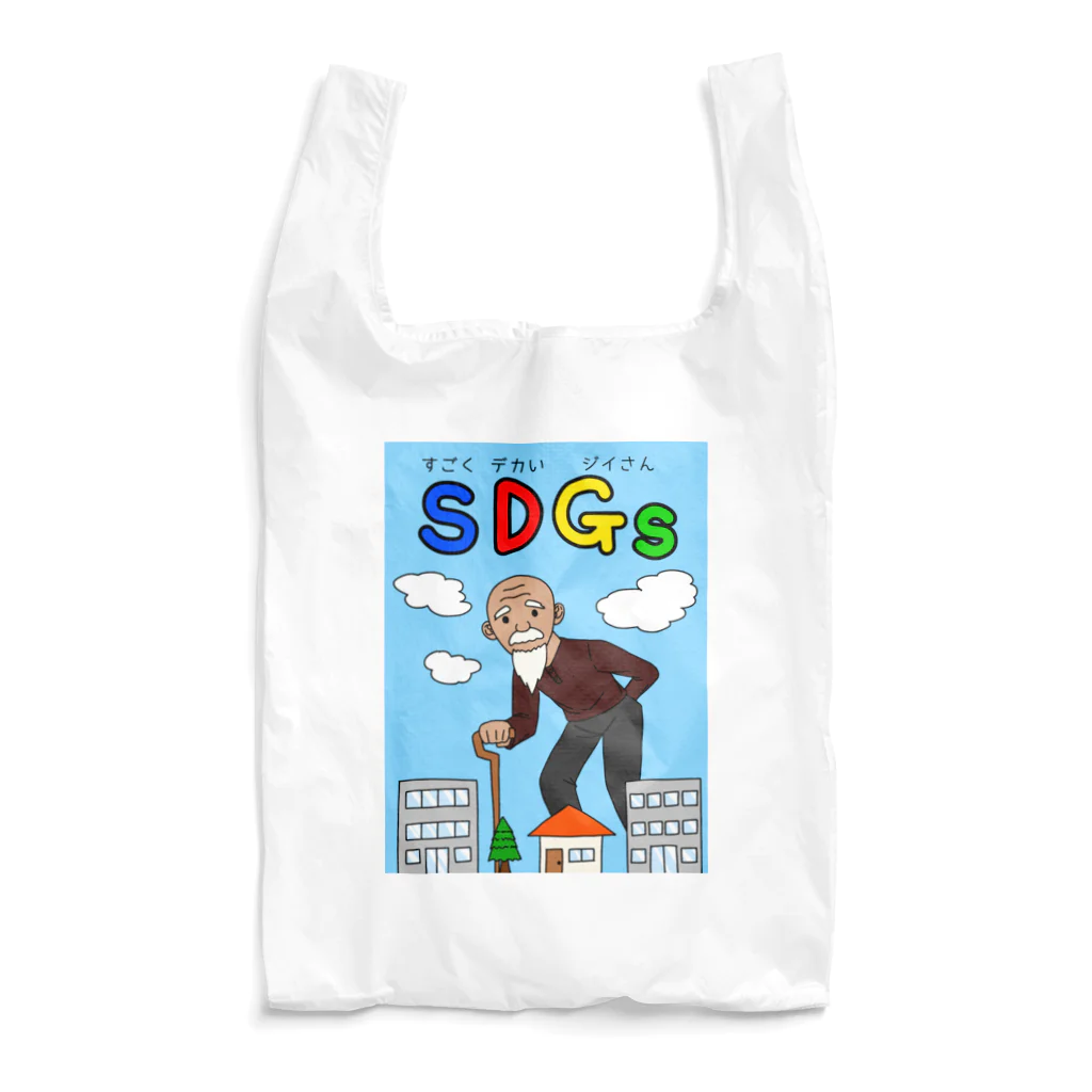 RurimaruのSDGs Reusable Bag