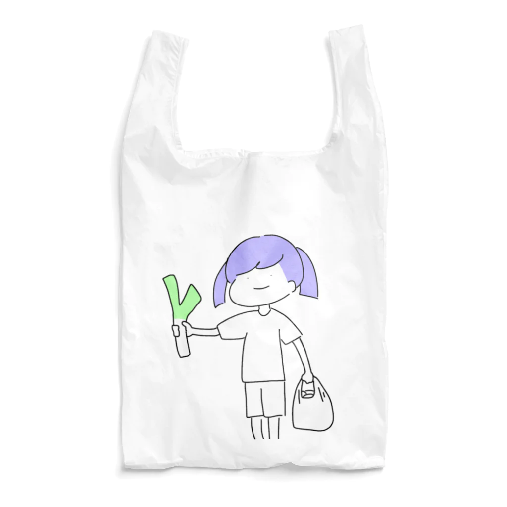 漬けマグロの今日はお鍋 Reusable Bag