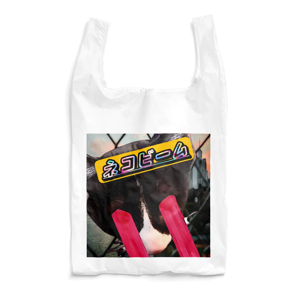 No.3japanのネコビーム Reusable Bag