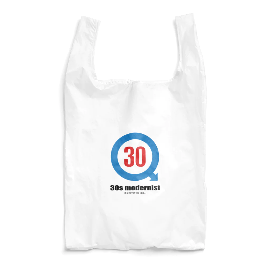 カクウブランドの30s modernist（青） Reusable Bag