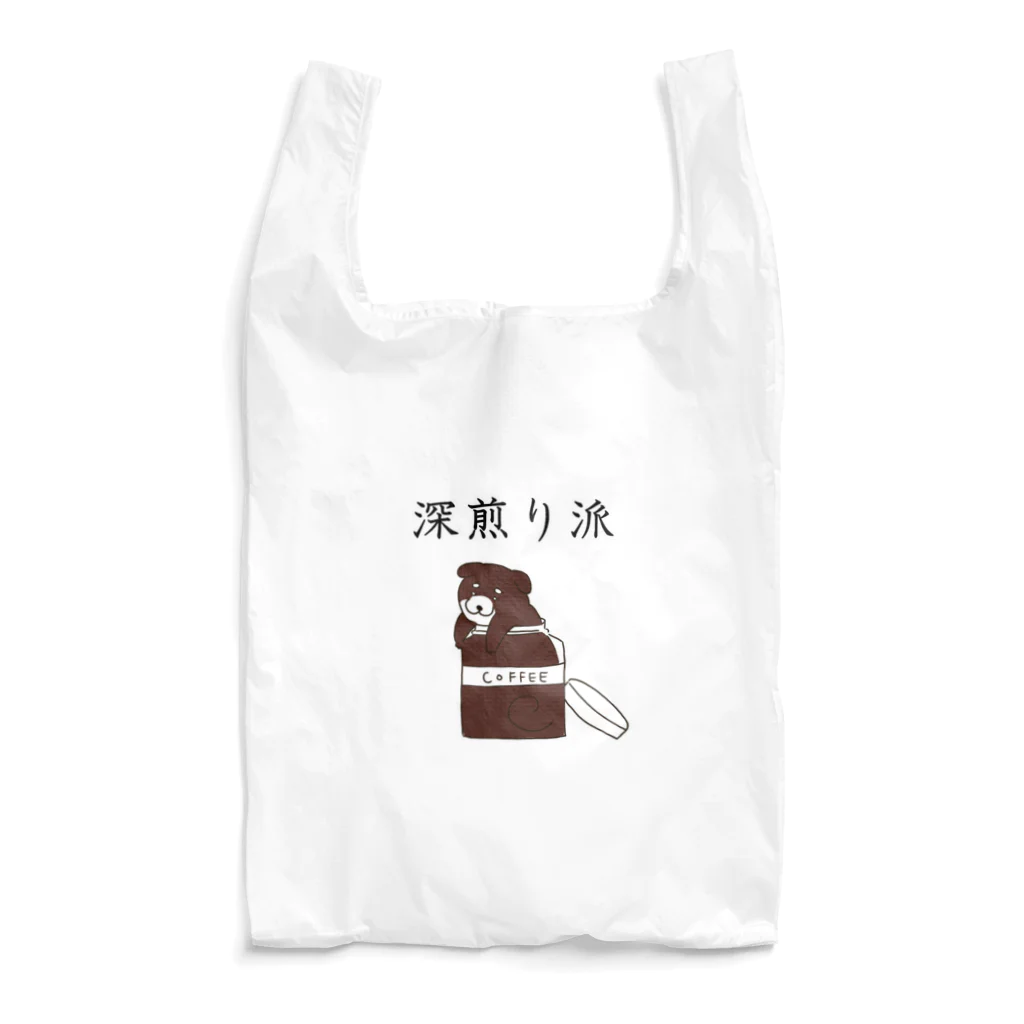 Prism coffee beanの深煎り派@柴犬 Reusable Bag