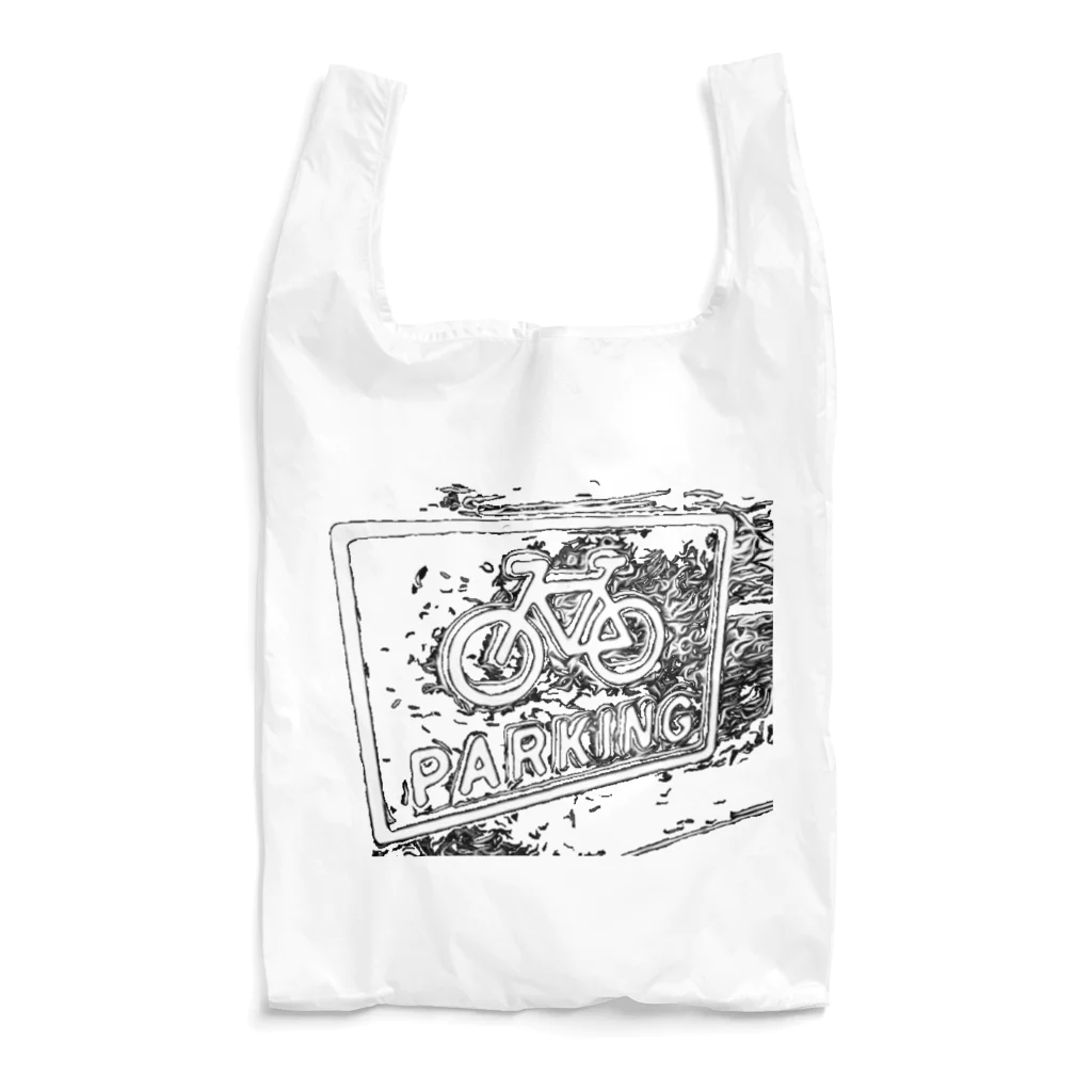 わらしゃんどのPARKING（モノクロver.） Reusable Bag