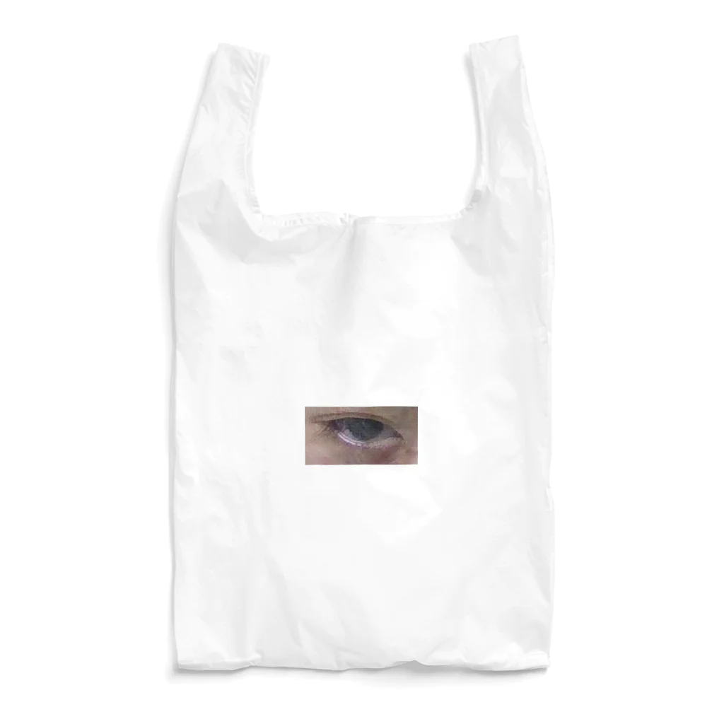 ニヒリズム！のめ Reusable Bag