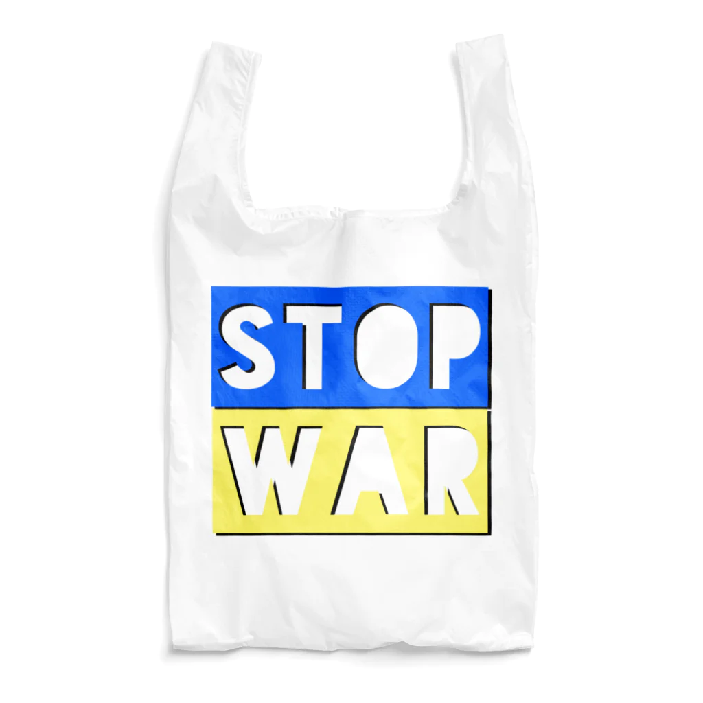LalaHangeulのSTOP WAR  Reusable Bag
