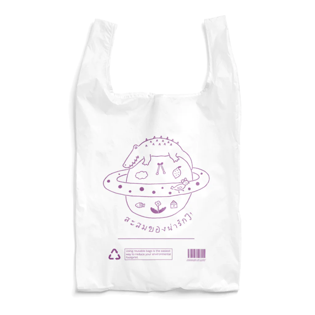 Futakawa Mayuのグッズショップのワニ　タイ語　レジ袋風 Reusable Bag