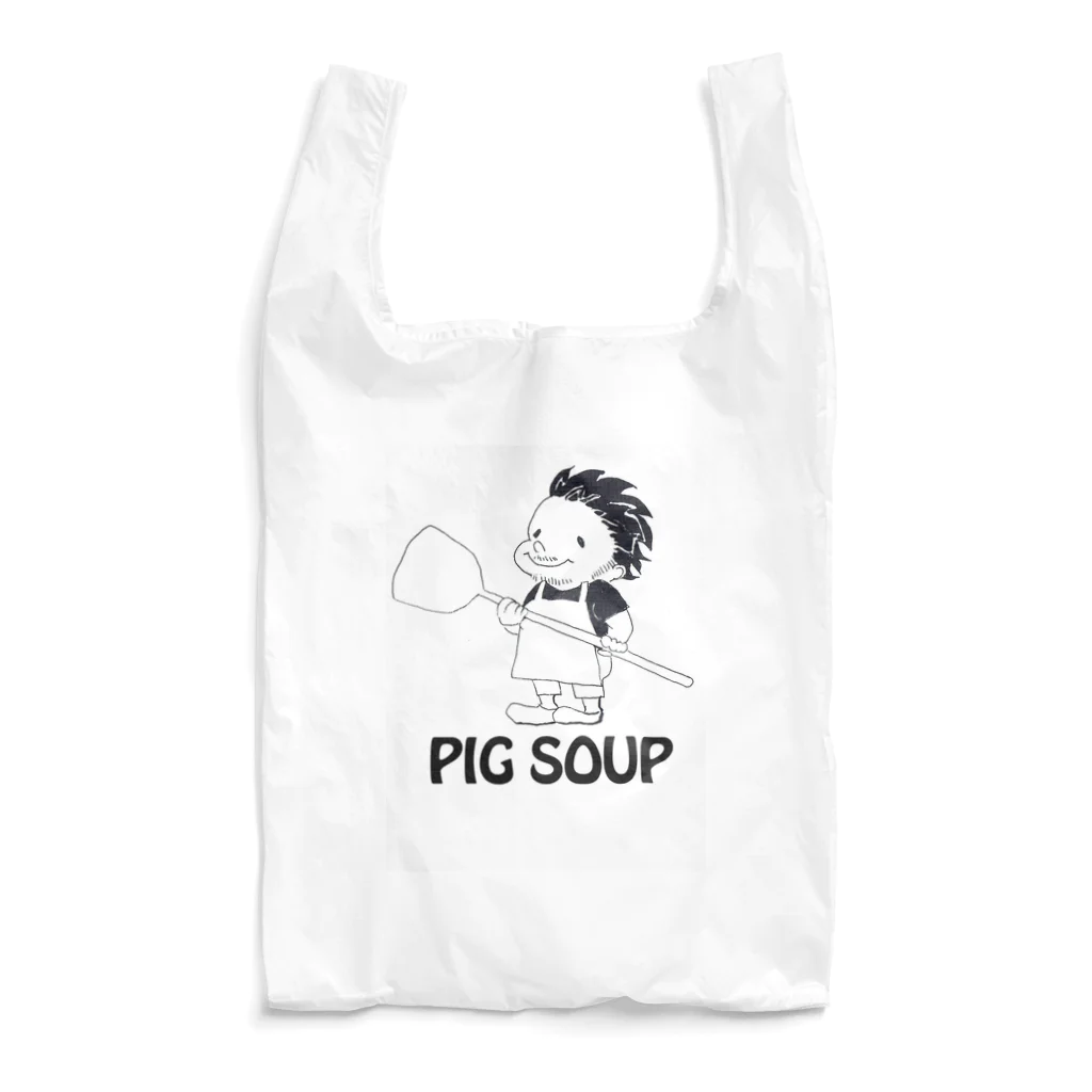 今池ピザ食堂ピッグスープのピッグスープおじさん Reusable Bag