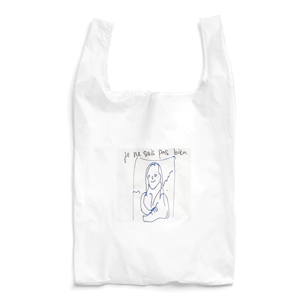 ハウス・クリーム・ビルトのゆるモナ Reusable Bag