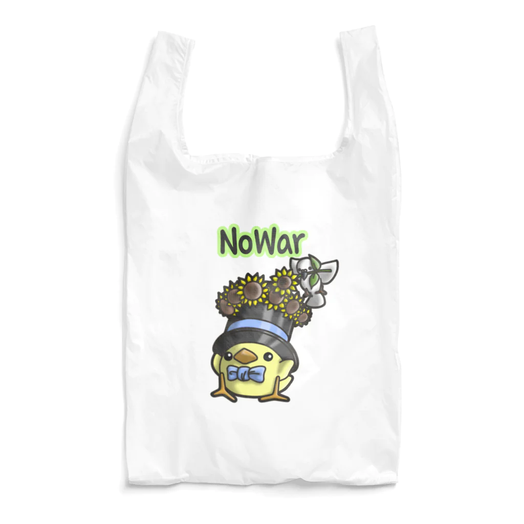 ひよこ男爵とまだむにゃんのひよこ男爵　NoWar🌻🇺🇦🌻 Reusable Bag