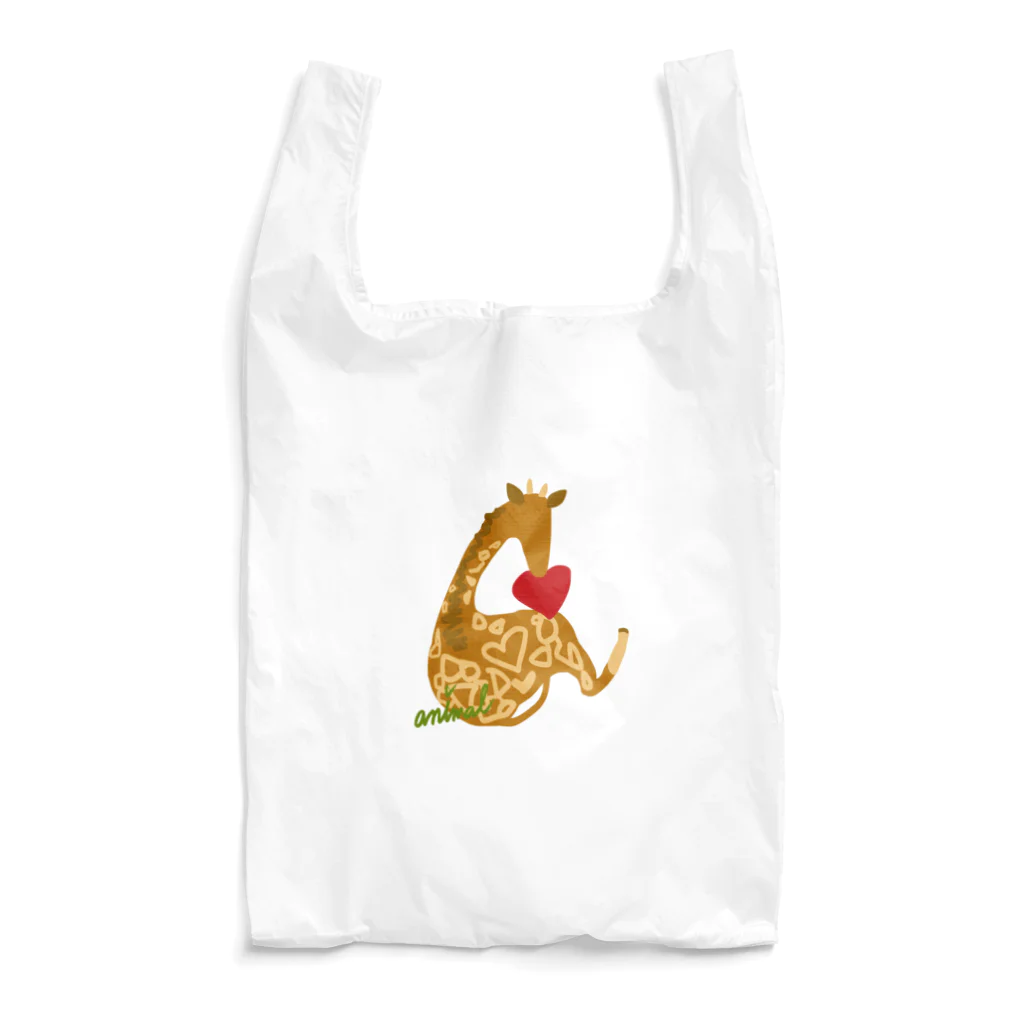 どうぶつYAのおすわりプレゼントキリン Reusable Bag