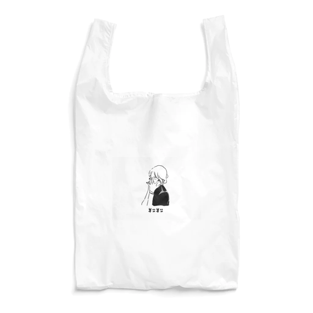 BEMI shopのおんなのこ Reusable Bag