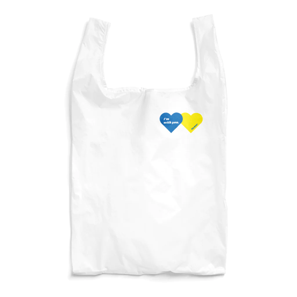 Liccaのウクライナチャリティーグッズ「I'm with you./No war.」 Reusable Bag