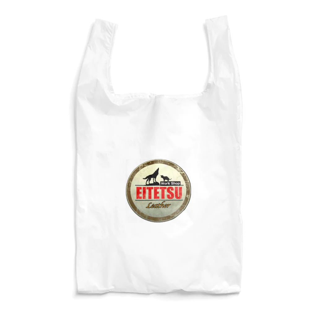 企画工房EiTETSUのエイテツ Reusable Bag