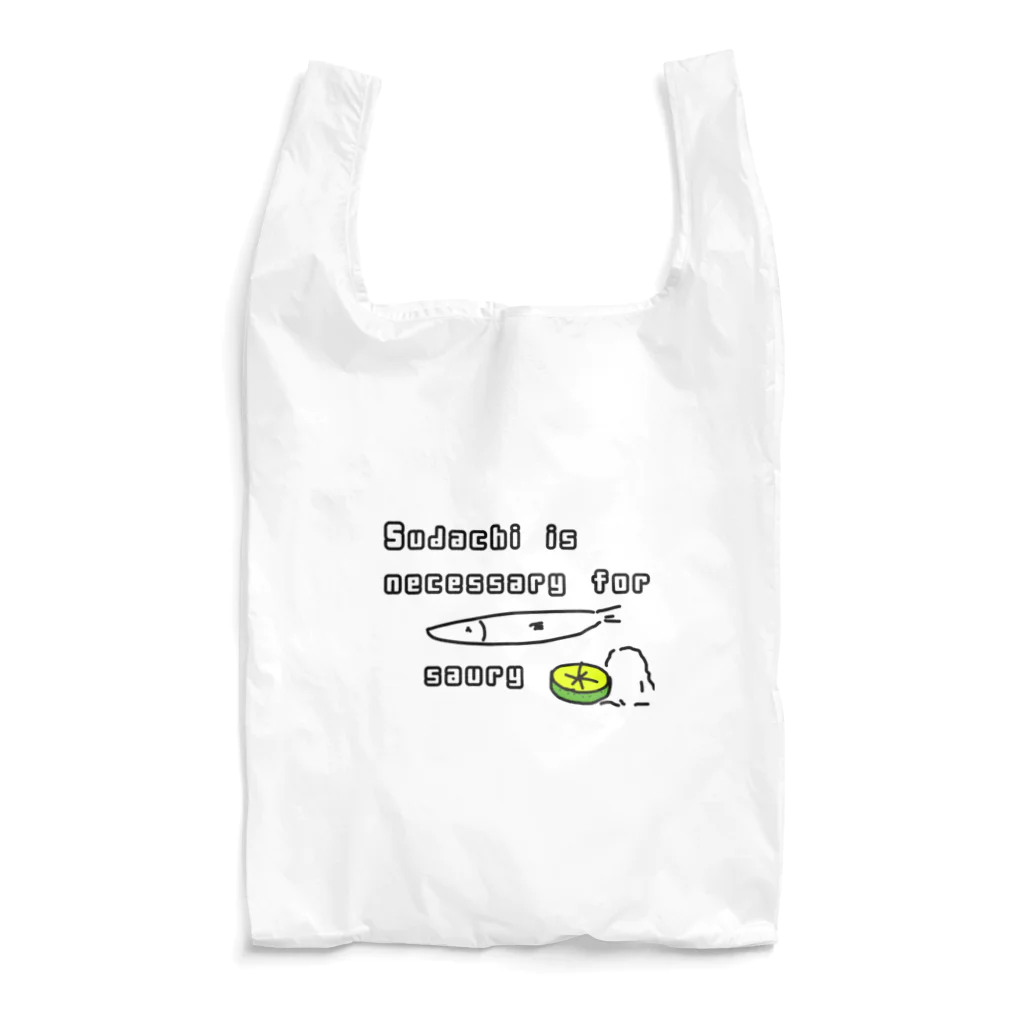 Opapanのスダチ Reusable Bag