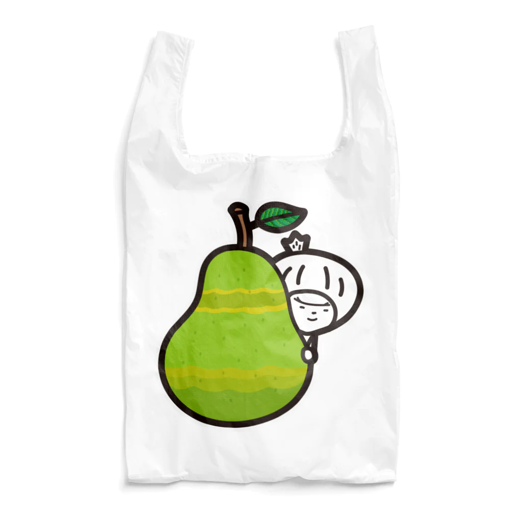 きくのらくがきの洋梨ときく Reusable Bag