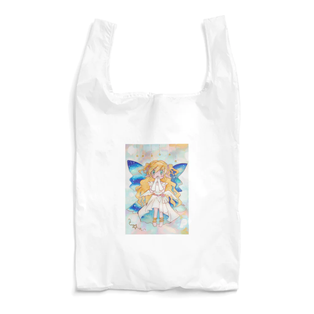 ＊天使の棲む森＊SUZURI店の空模様 Reusable Bag
