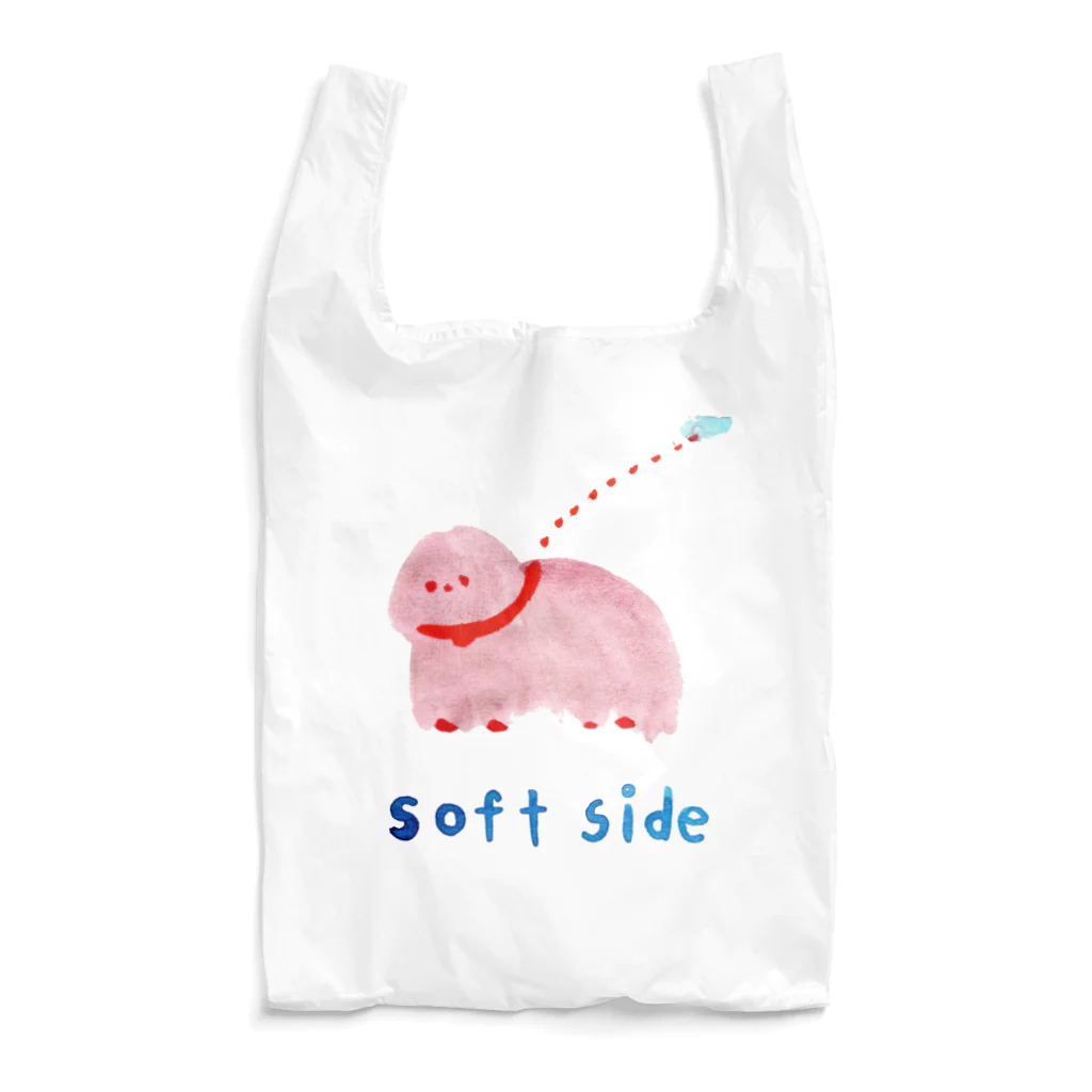 ソフト·サイドの散歩 Reusable Bag