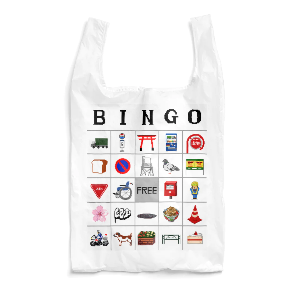 musiuniのいい感じのもの店のTown of BINGO エコバッグ