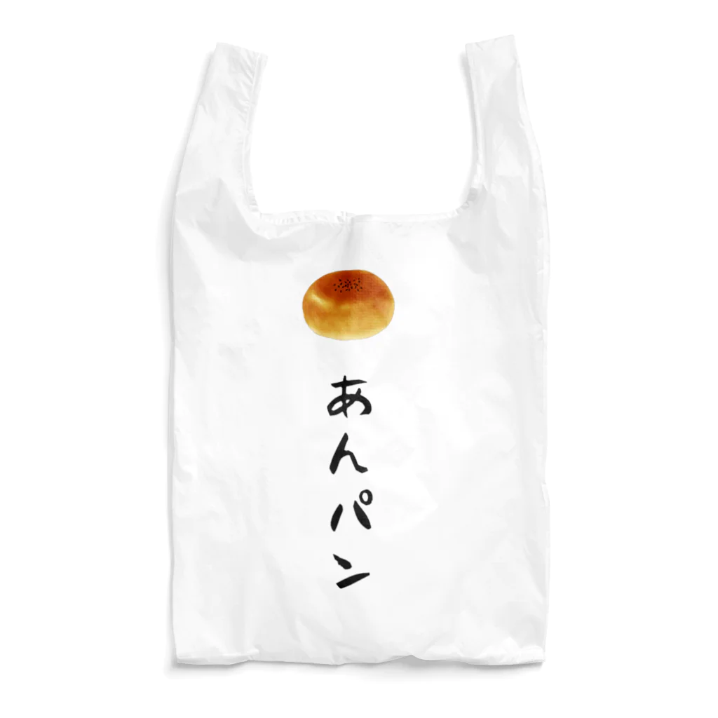 Naru____のあんパン Reusable Bag