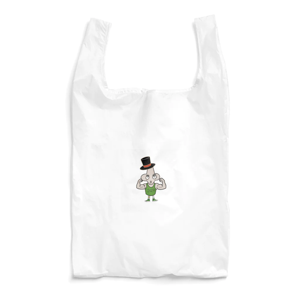 toureの鼻ニンニ君 Reusable Bag