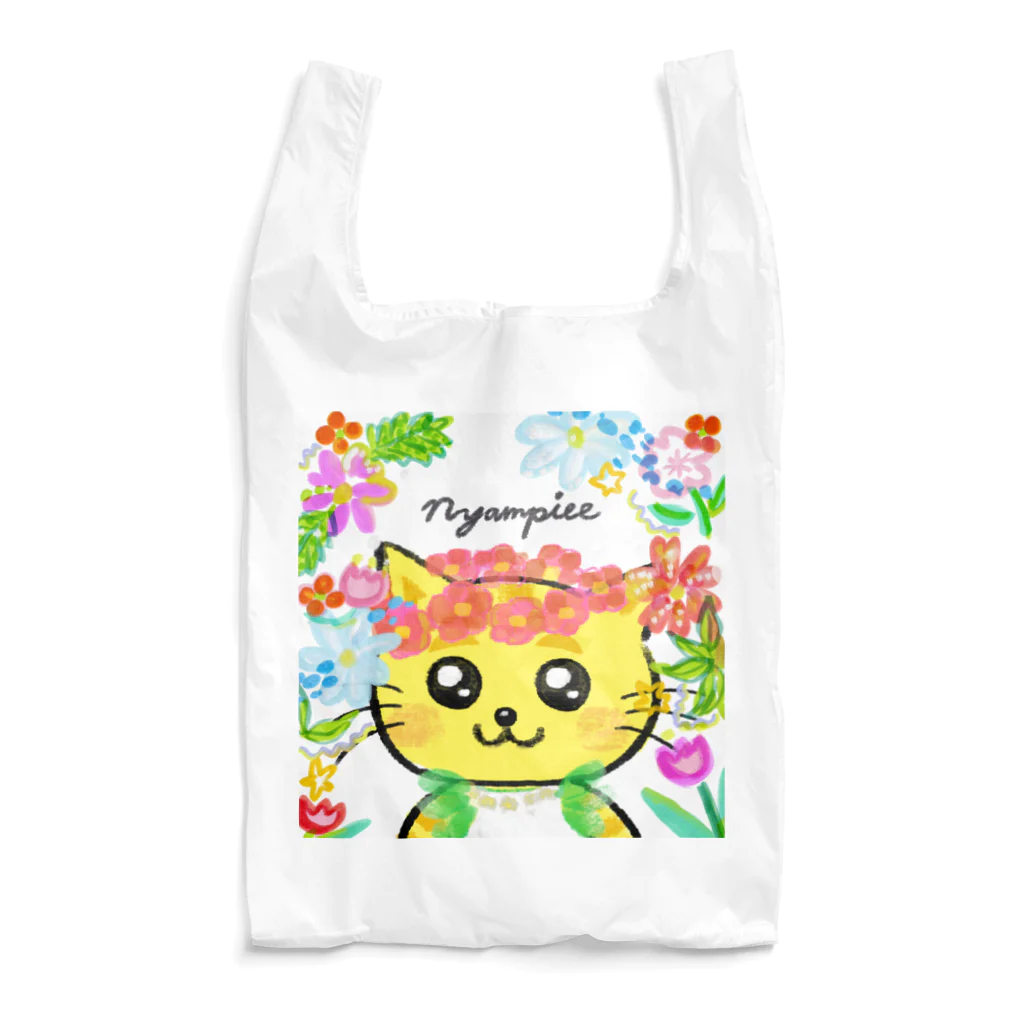 にゃんぴーのお花のうるにゃん（アップ） Reusable Bag