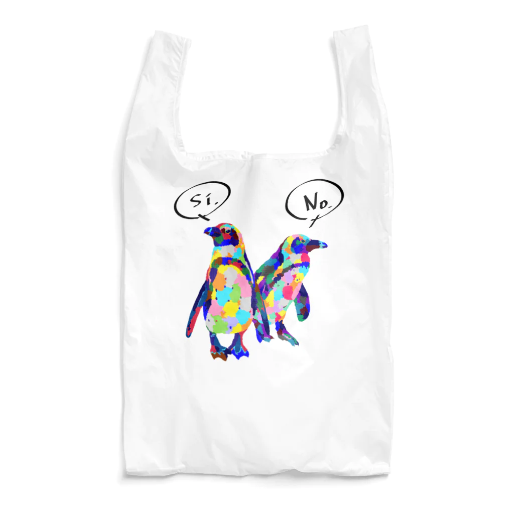 meiroのカラフルなペンギン_黒文字ver Reusable Bag