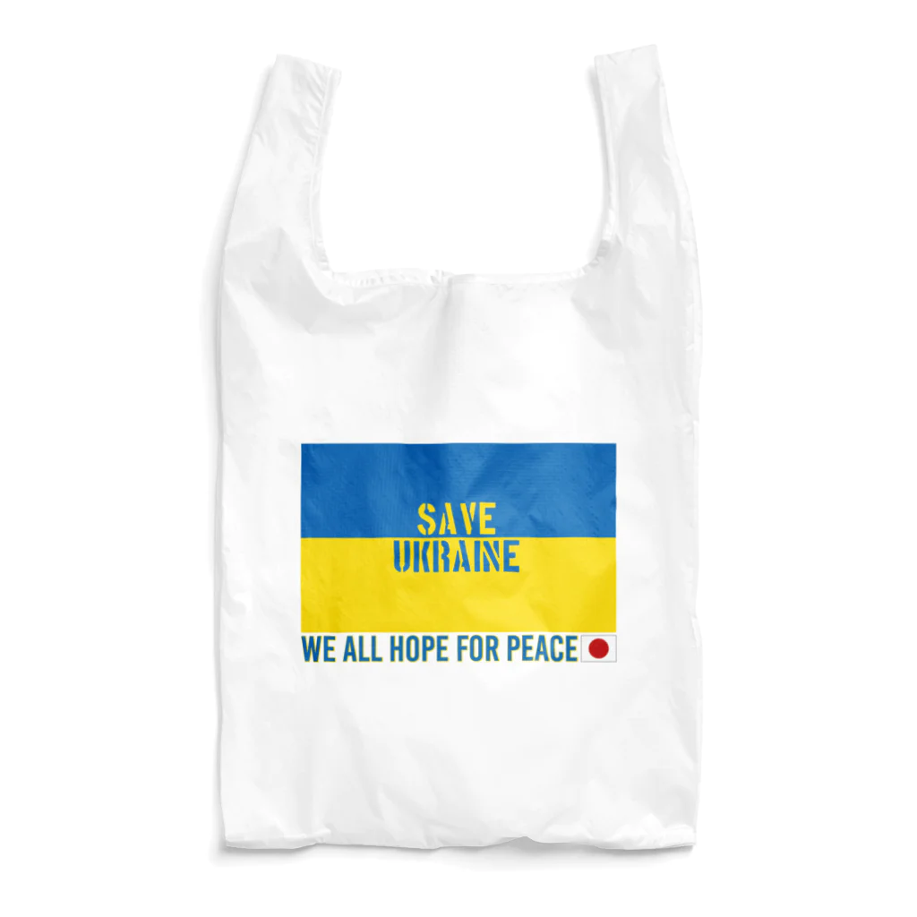 JOKERS FACTORYのSAVE UKRAINE Reusable Bag