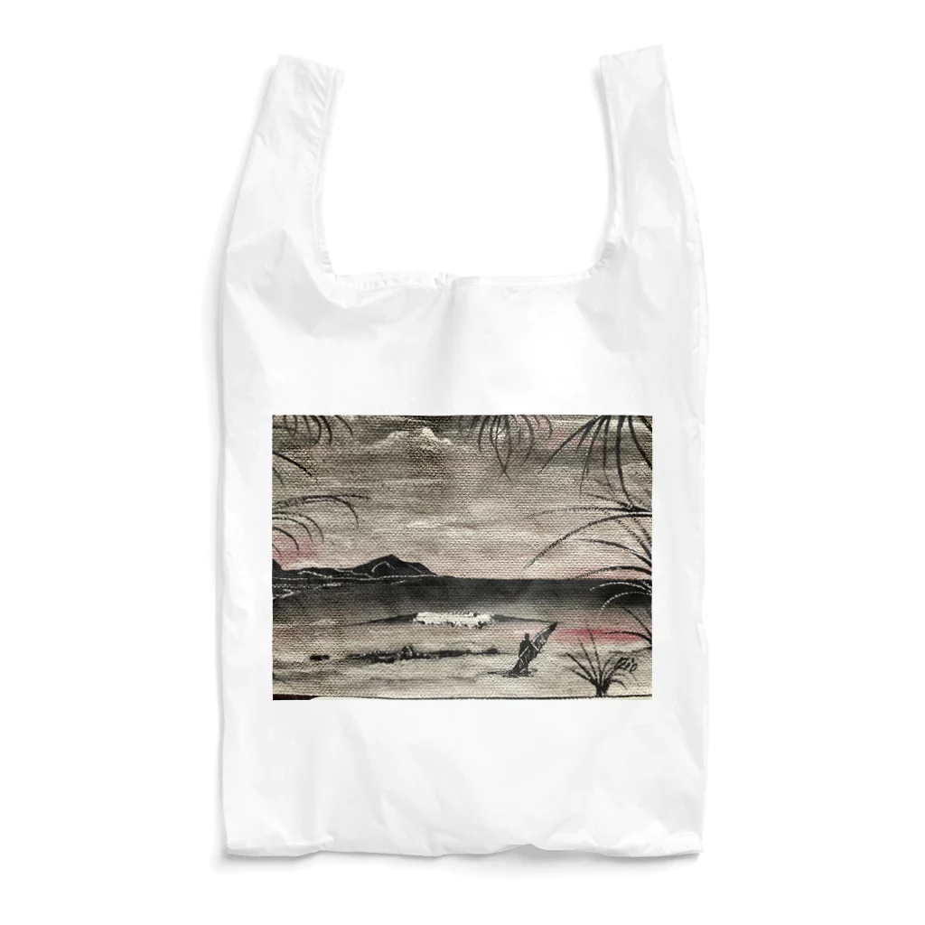 アンマミーヤ。のクールなサーファー Reusable Bag