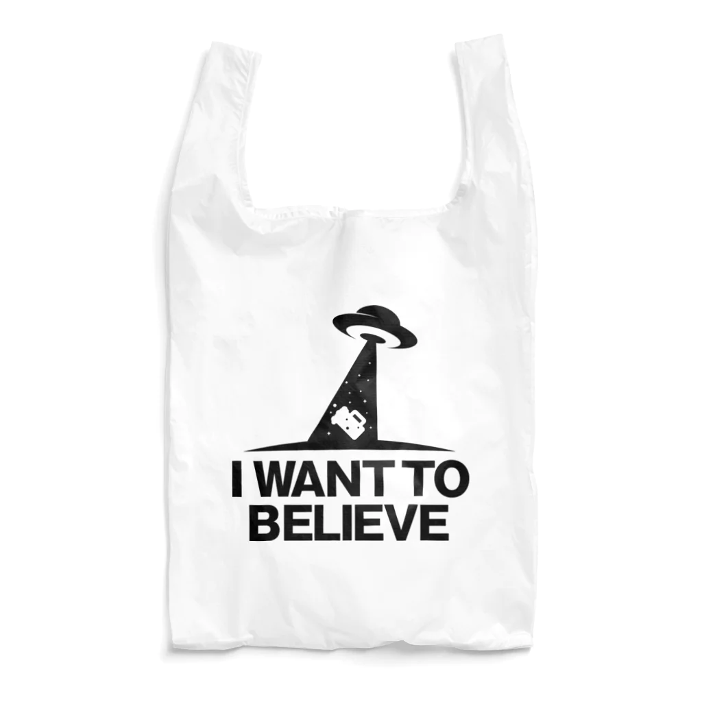 stereovisionのI WANT TO BELIEVE Reusable Bag