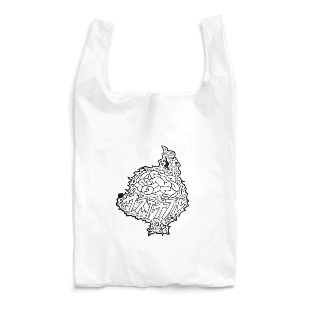 KAIBUTUYASANのさすてなドック Reusable Bag