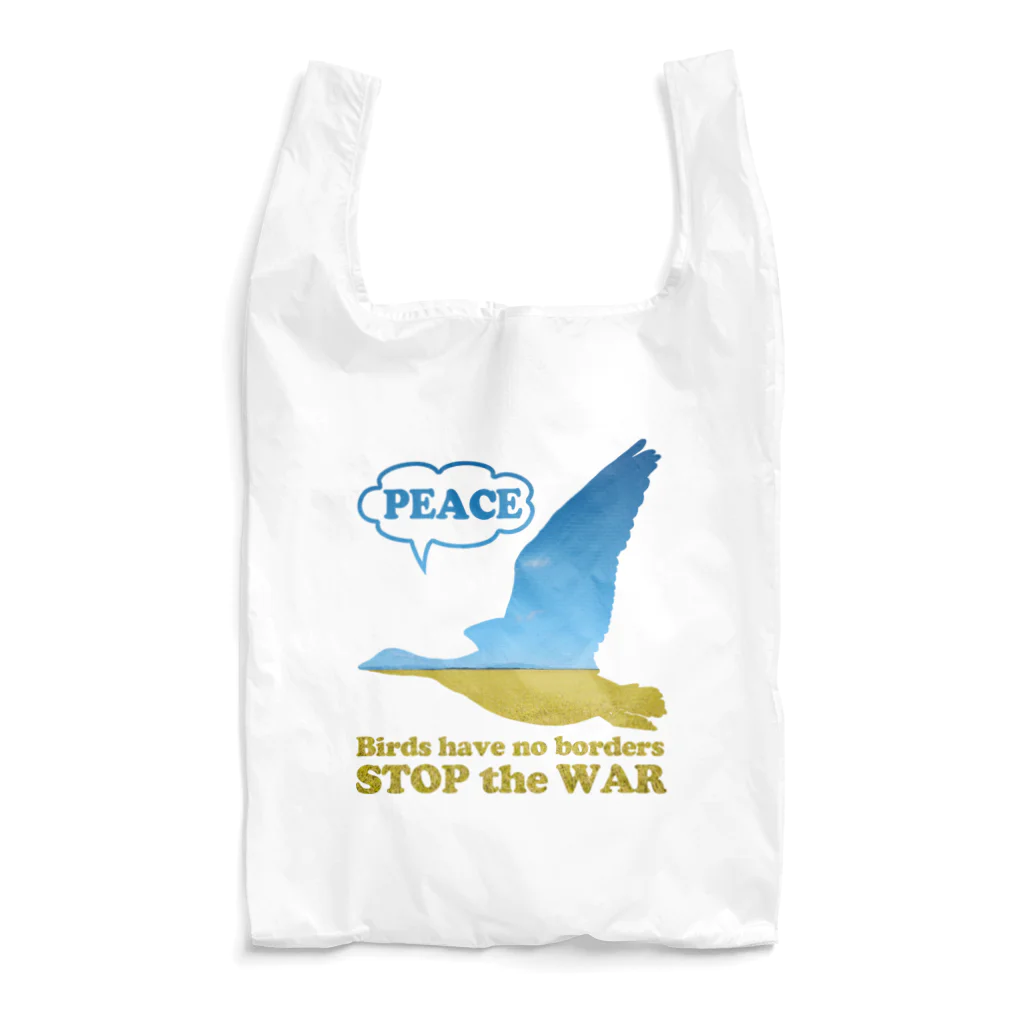 雁花工房（寄付アイテム販売中です）の平和を願う（寄付付き商品） Reusable Bag