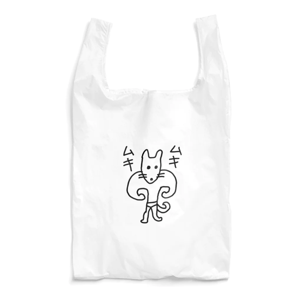 柴犬しばわんこhana873のムキムキわんこ(マッチョわんこ) Reusable Bag