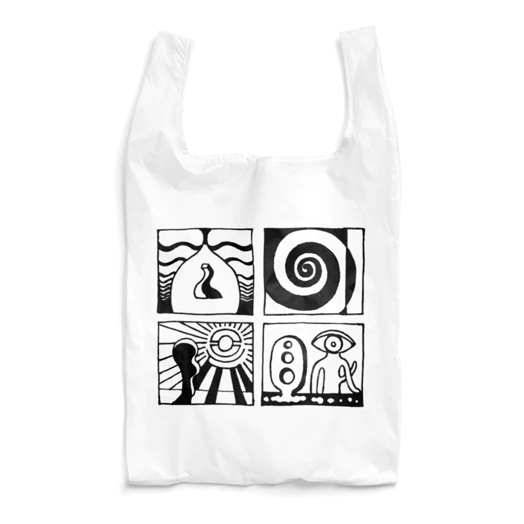 太陽の眼の太陽の眼 文字絵(黒/前面) Reusable Bag