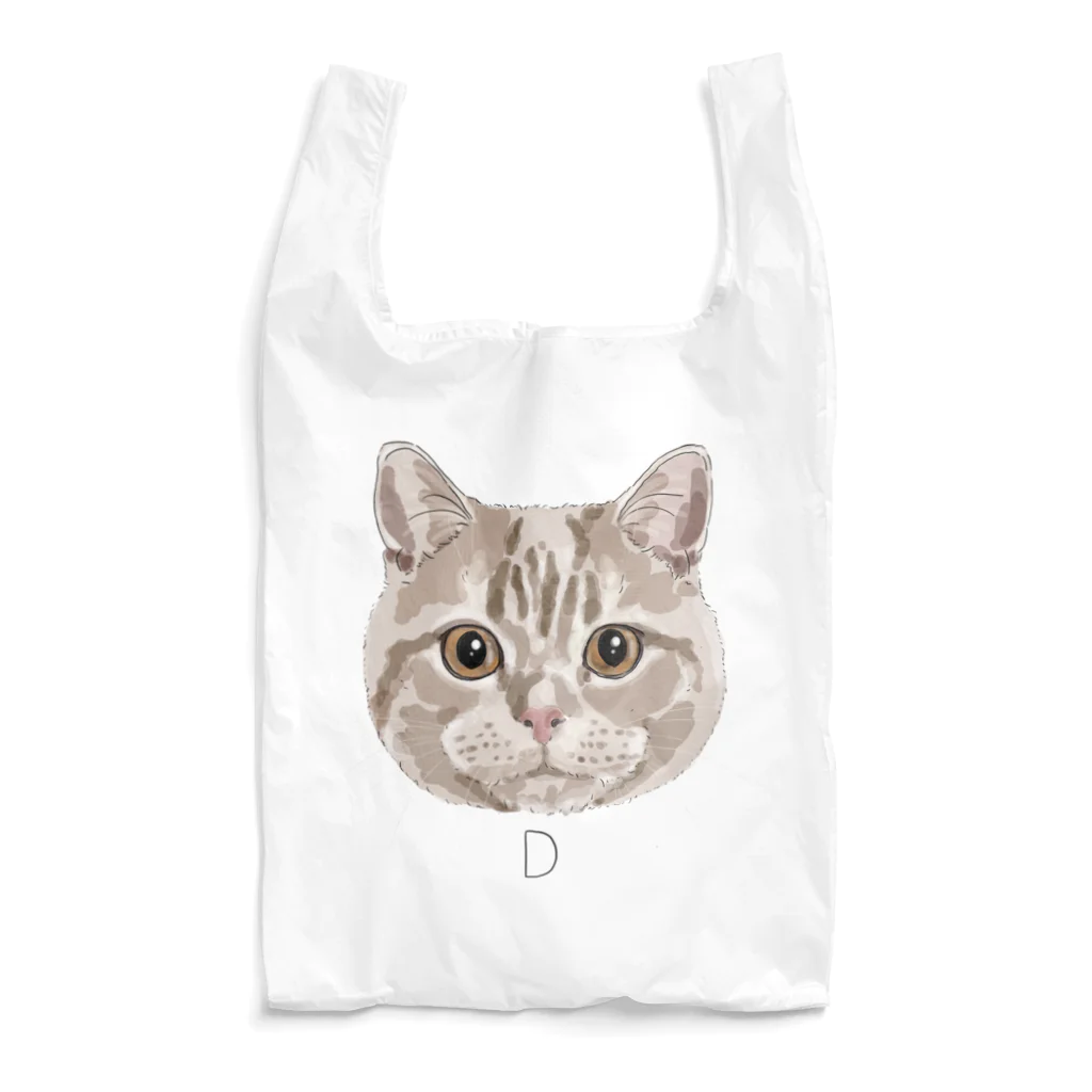 みきぞーん｜保護猫 ミッキー画伯と肉球とおともだちのD Reusable Bag