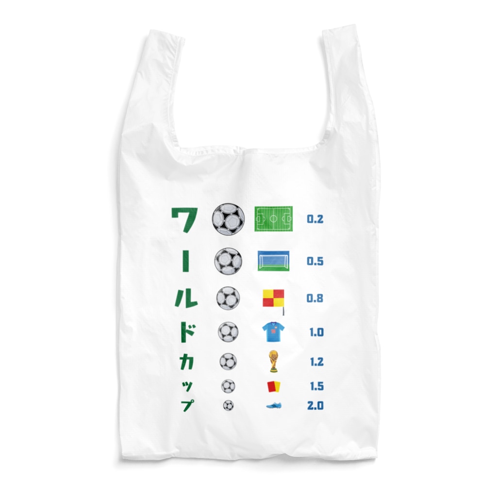 kg_shopのワールドカップ【視力検査表パロディ】 Reusable Bag