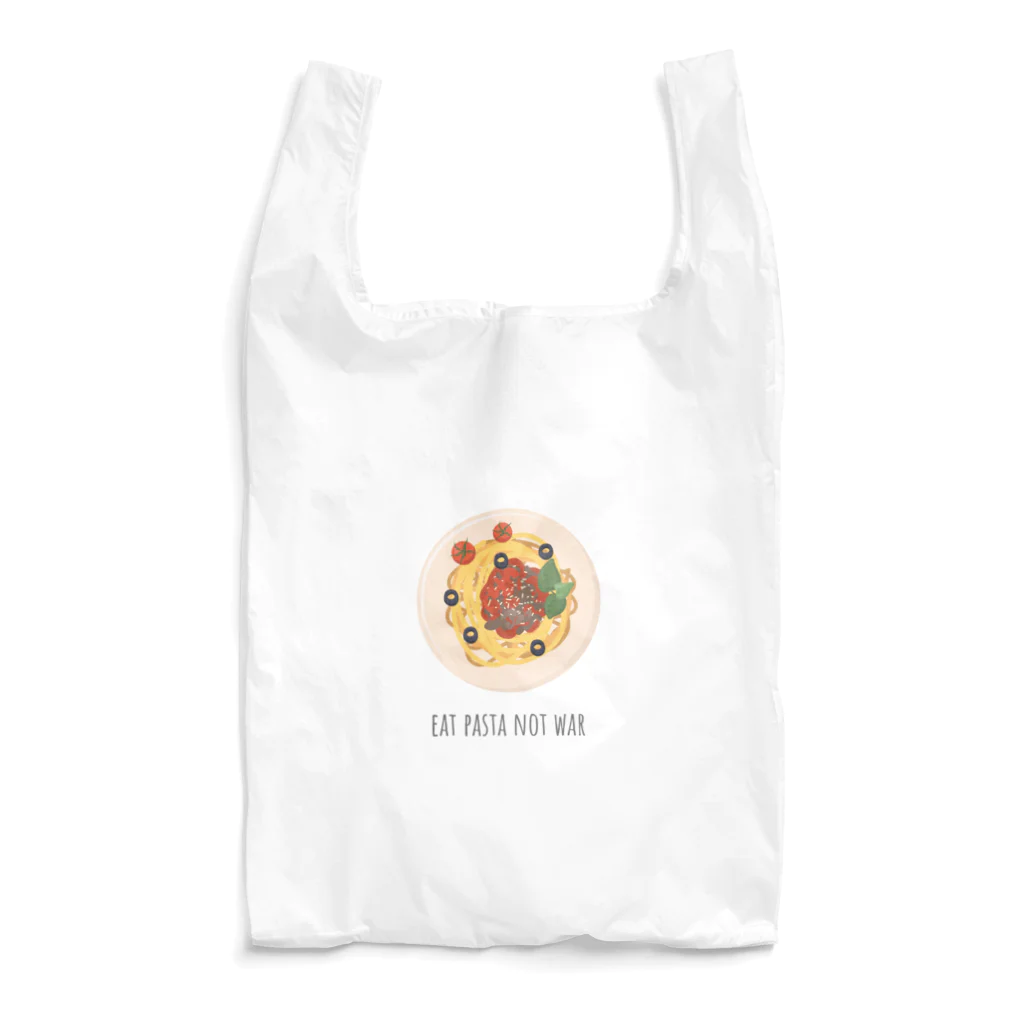 空とスパゲティのお店の戦争ではなくパスタを食べよう Reusable Bag