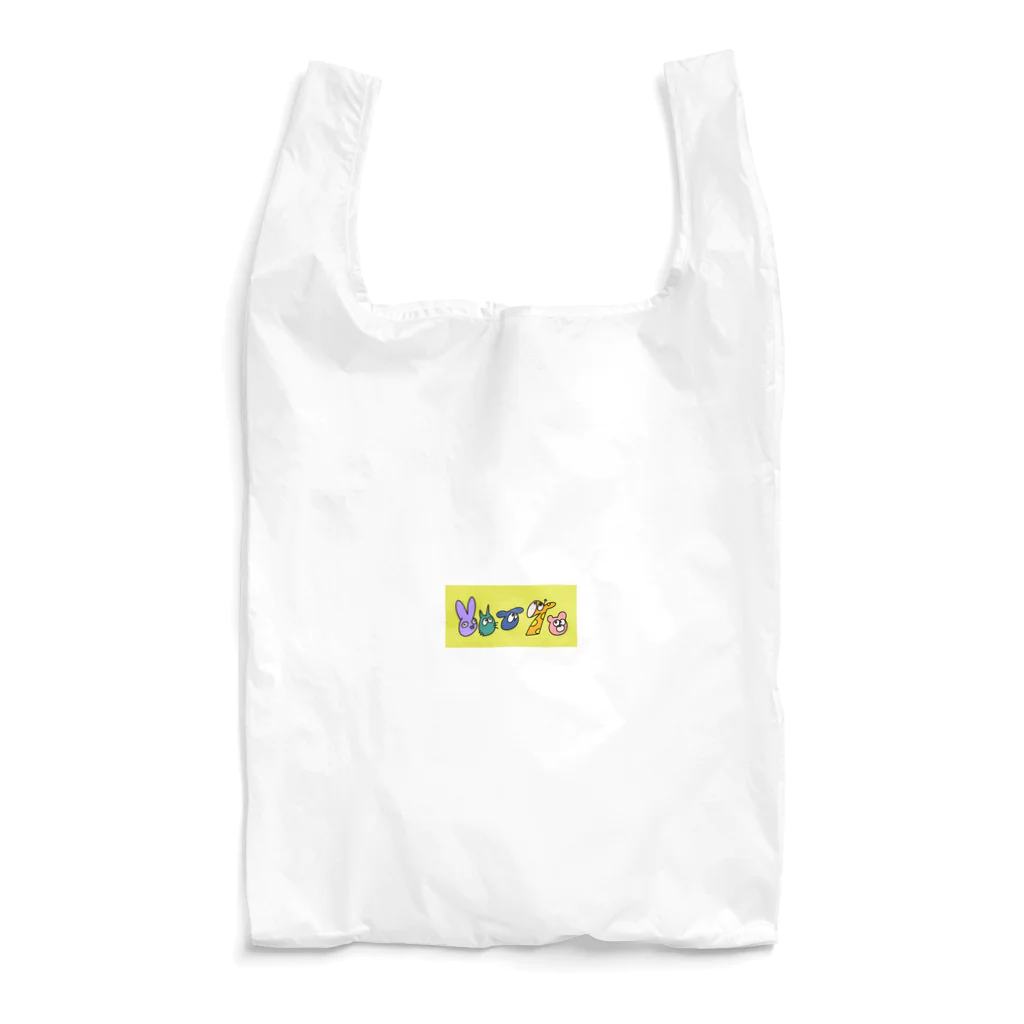 バターミルクビスケットのうさぎとねこといぬときりんとくま Reusable Bag