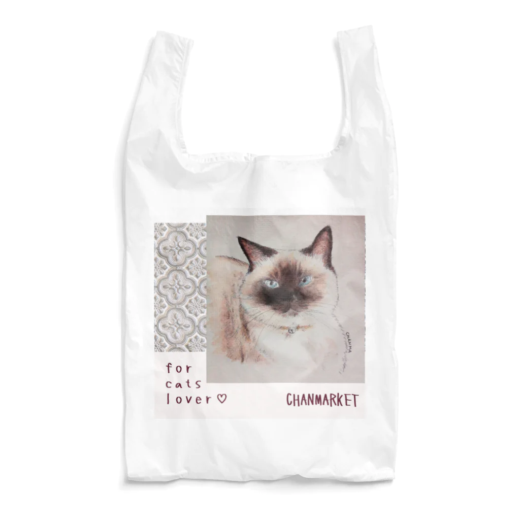 CHANMARKET のシャム猫 マダム・カエラ Reusable Bag