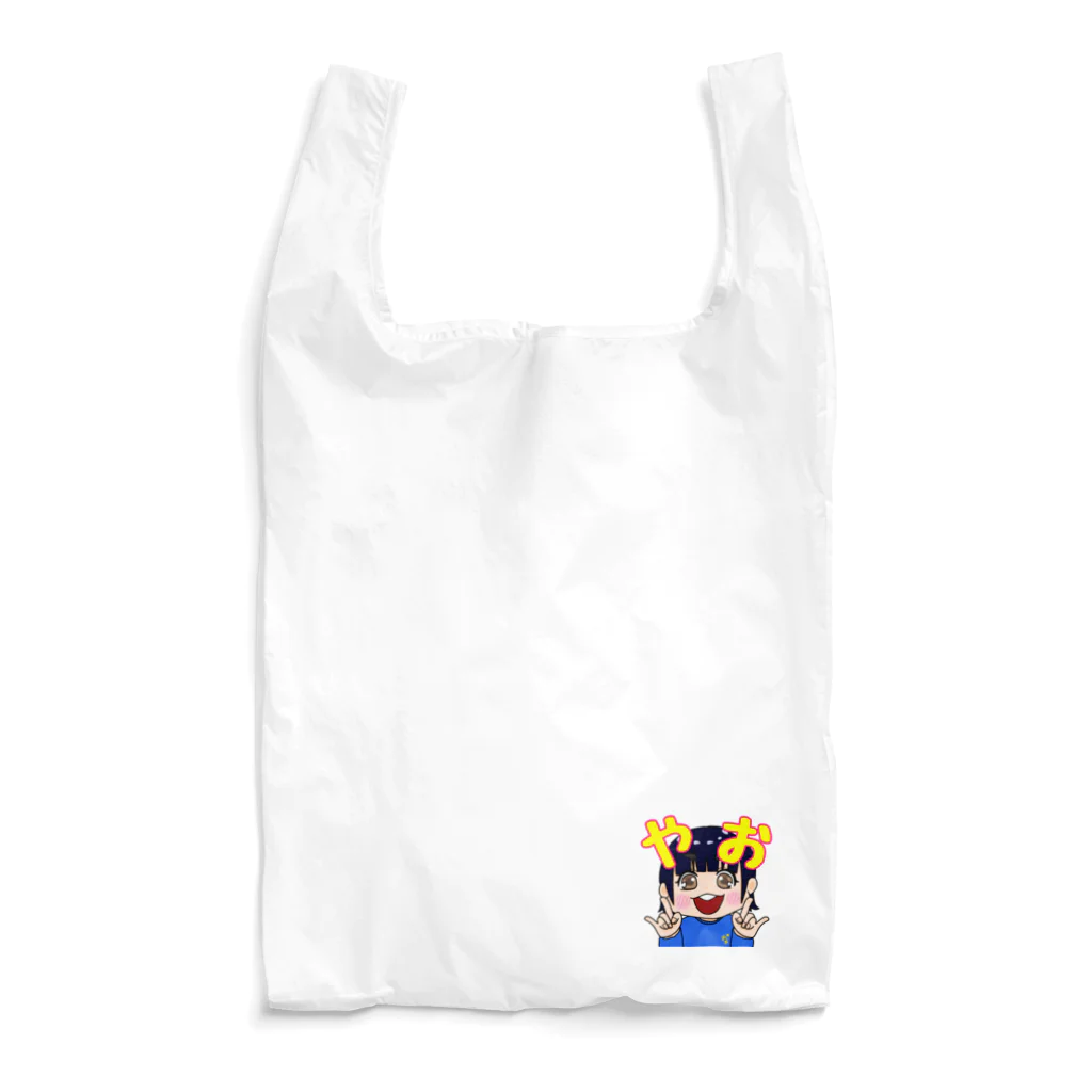 こまこま子's SHOPのやお系男子 Reusable Bag