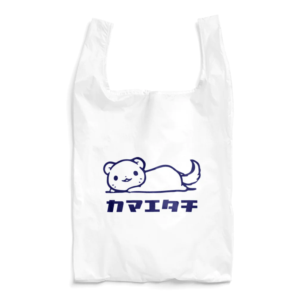 こねこめっとのカマエタチ（ブルー） Reusable Bag