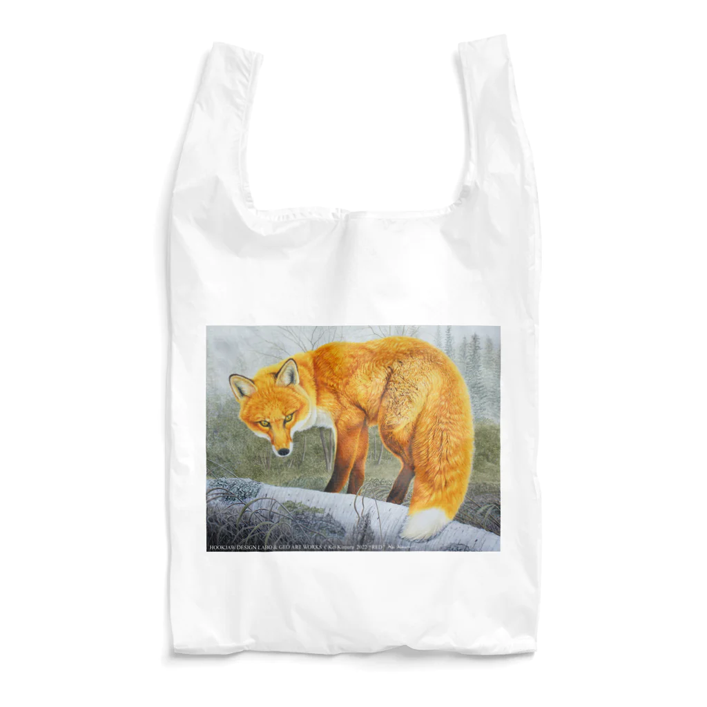 アラスカ野生動物画家きむらけいの赤狐 Reusable Bag