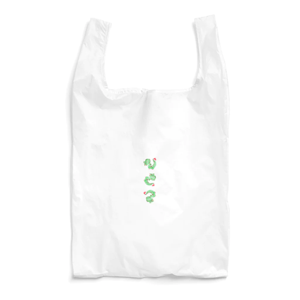 mamiko のりゅう太くん Reusable Bag