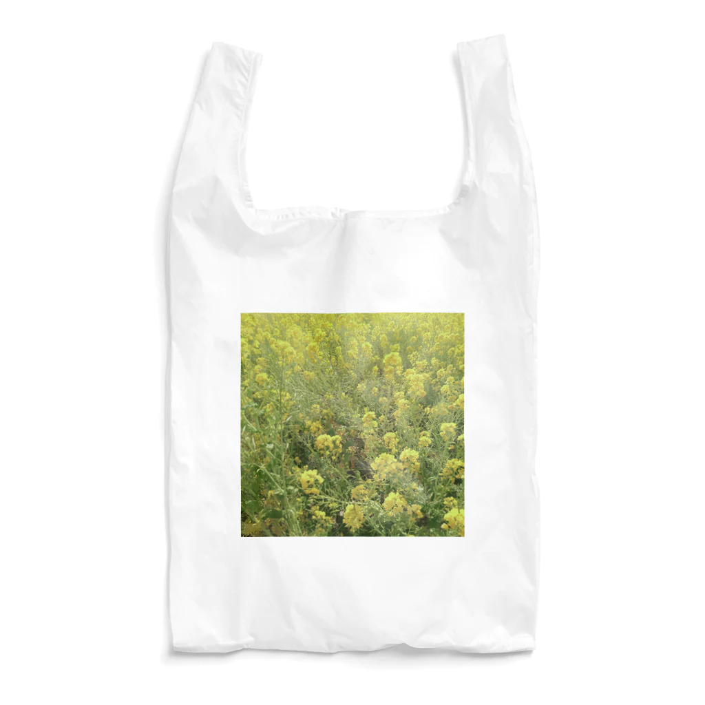 ナチュラルフラワーのなのはな Reusable Bag