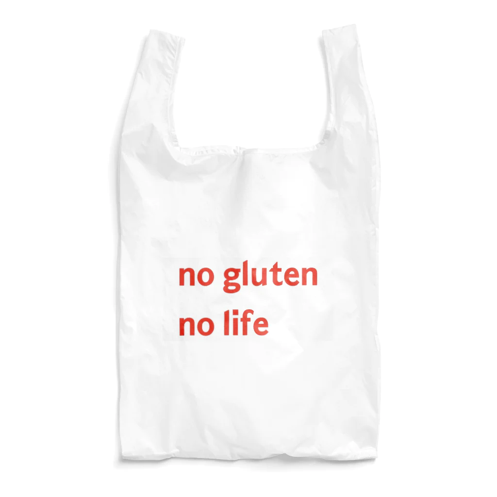 @glutentaberuのグルテン大好き！ Reusable Bag