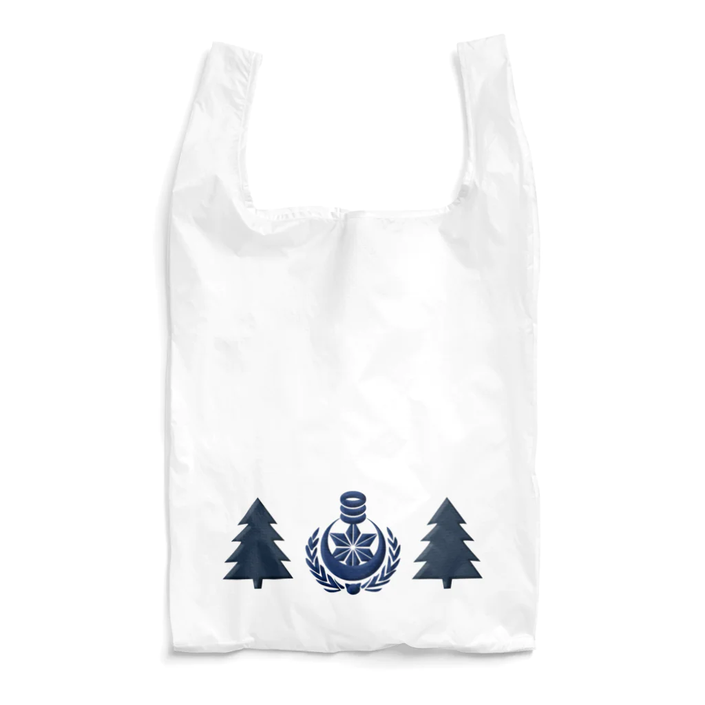 AsasoraCyan's Shopの【麻空シアン】ロゴマーク入りエコバッグ(青) Reusable Bag