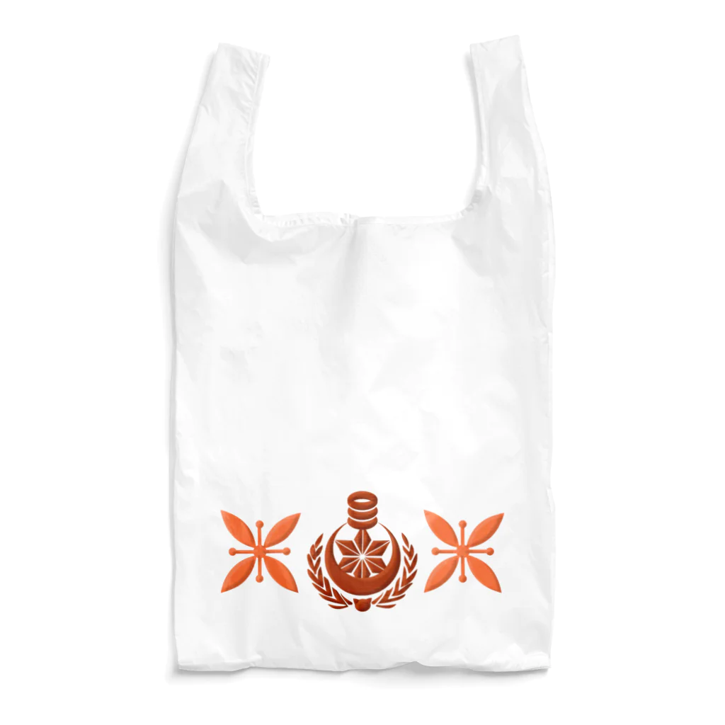 AsasoraCyan's Shopの【麻空シアン】ロゴマーク入りエコバッグ(赤) Reusable Bag