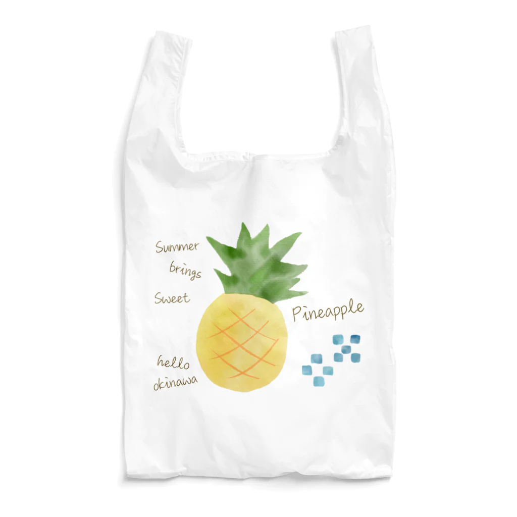 ハロー! オキナワのパイナップル　水彩 Reusable Bag