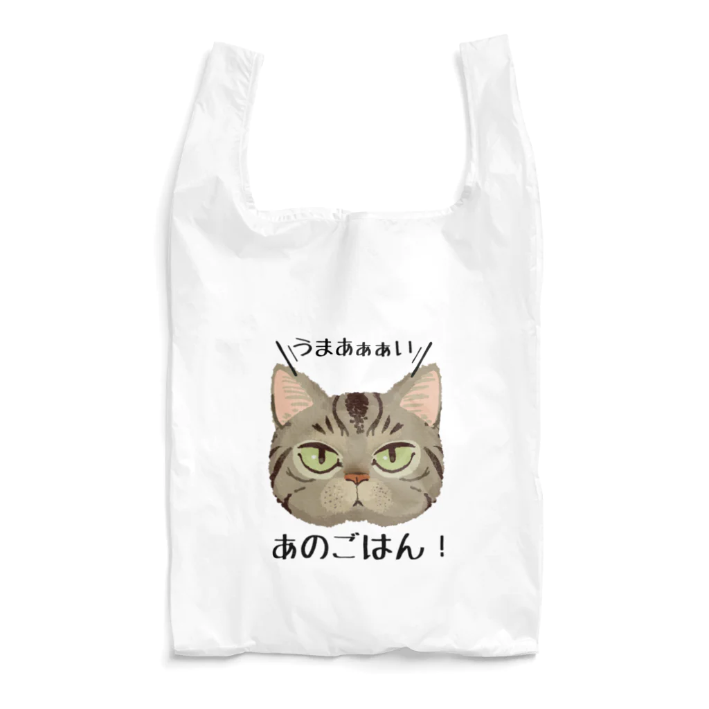 HanaChannel_hogonekoLifeのチュンパ君とエコなエコバッグ Reusable Bag