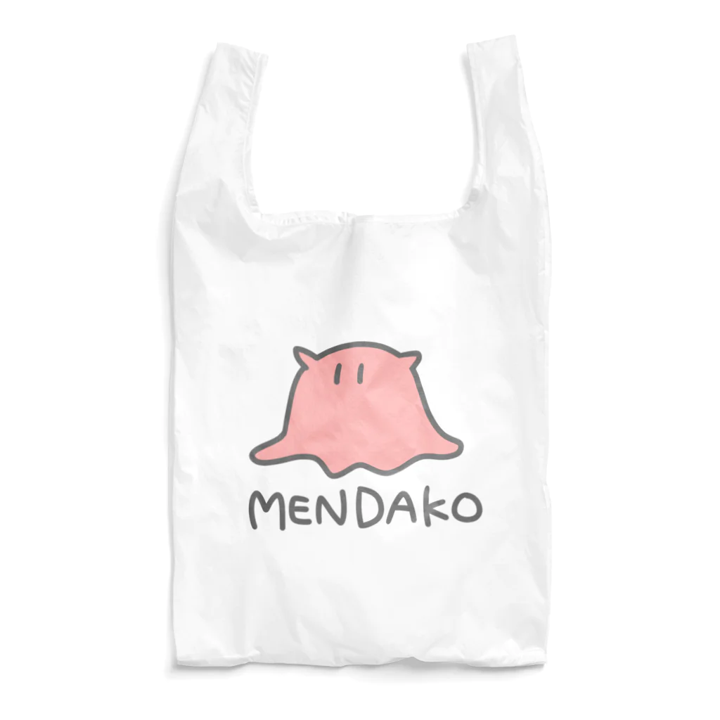 千月らじおのよるにっきのMENDAKO(色付き) Reusable Bag